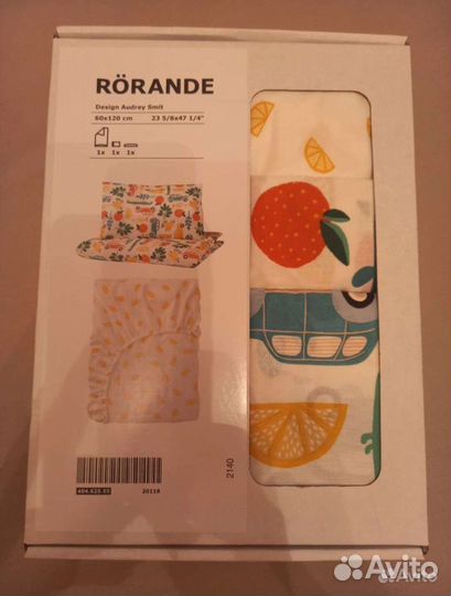 Комплект белья IKEA