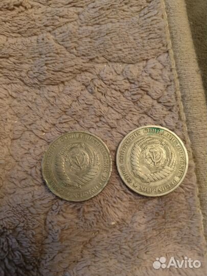 1 рубль 1964 года, союз советских социалист. респ