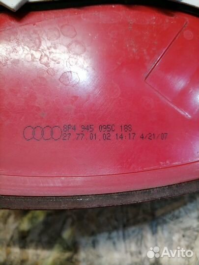 Фонарь левый Audi A3 8P 1-й рестайлинг