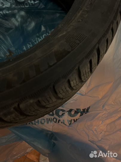 Michelin Pilot Alpin 5 245/40 R18