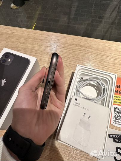 iPhone 11, 128 ГБ