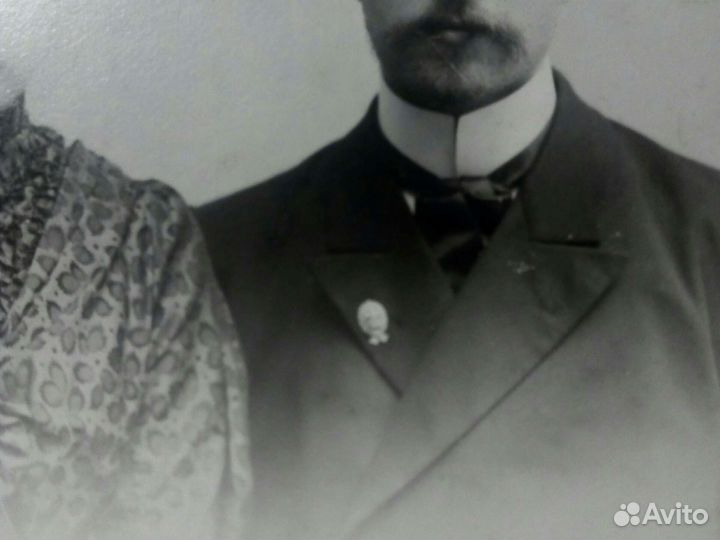 Фото «Симферополь /чиновник» Россия до 1917 года