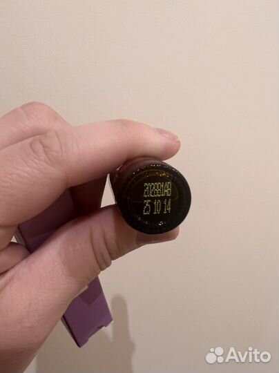 Эфирное масло розы dottera