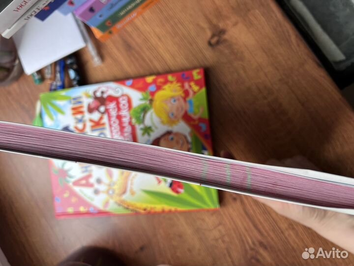 Книги подготовка к школе нефедова жукова