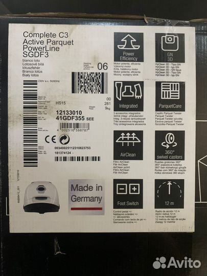 Пылесос Miele Complete C3 Parquet PowerLine sgdf3