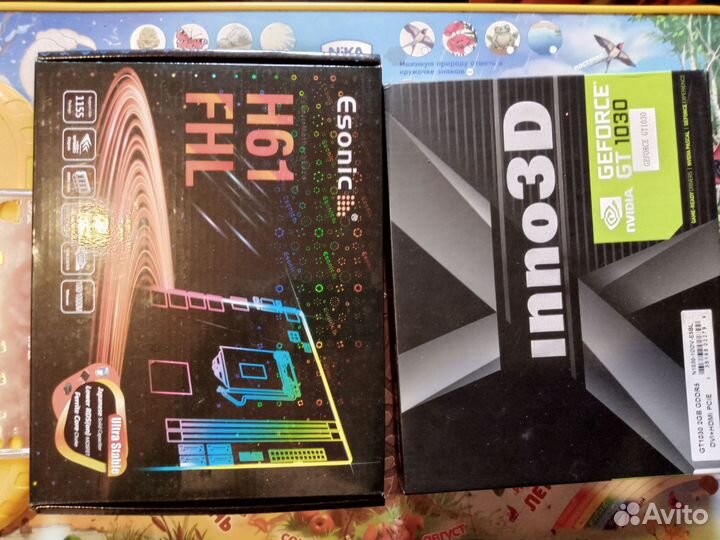 Комплект для сборки пк