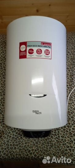 Бойлер водонагреватель Ariston 80л