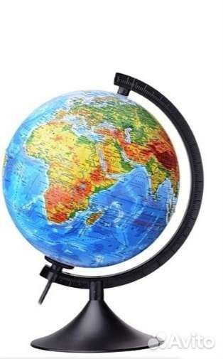 Глобус