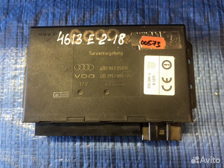 Б/У Б/У Блок комфорта Audi A6 (C5) 1997-2004 4B