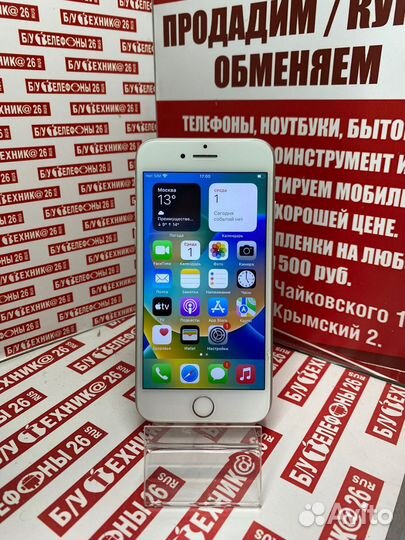 iPhone 8, 64 ГБ