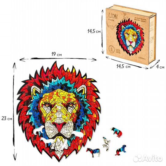 Пазлы фигурные в подарочной коробке