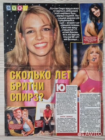 Бритни Спирс/ Britney Spears