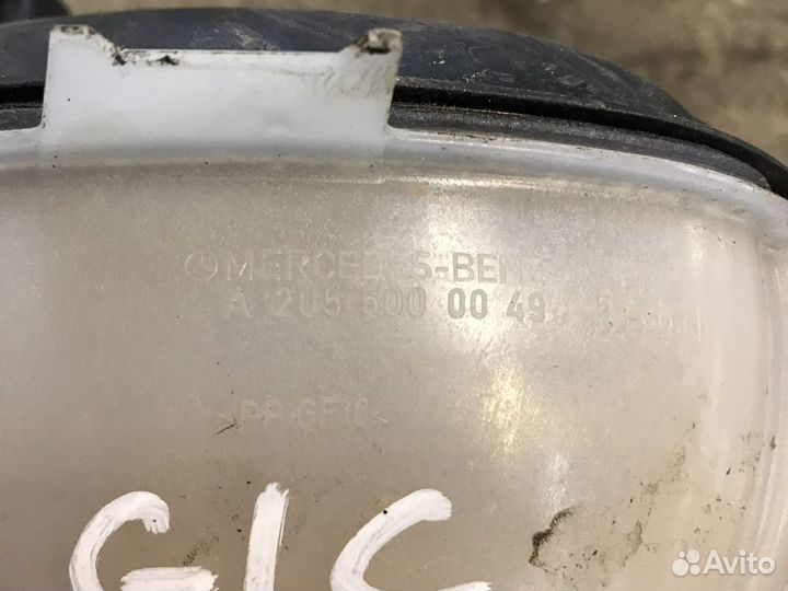 Мерседес x253 GLC расширительный бачок