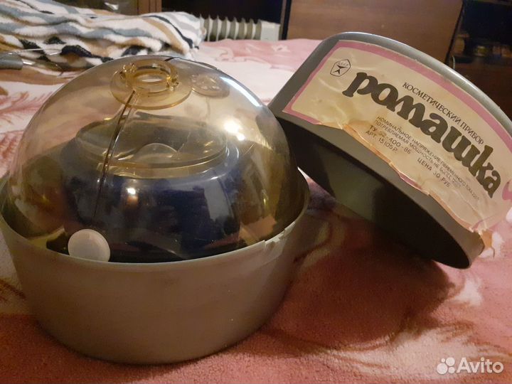 Ингалятор ромашка