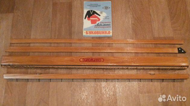 Ручной вязальный аппарат 