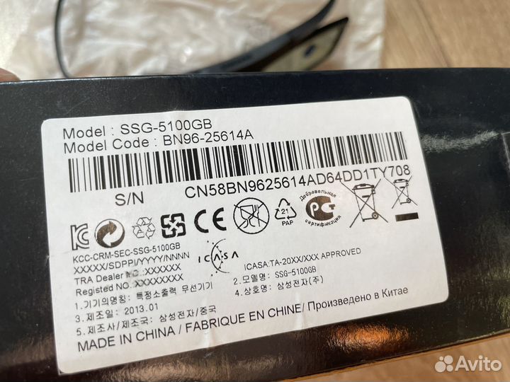 3D очки samsung ssg 5100gb