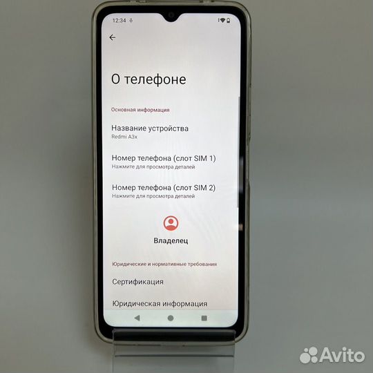 Xiaomi Redmi A3x, 3/64 ГБ