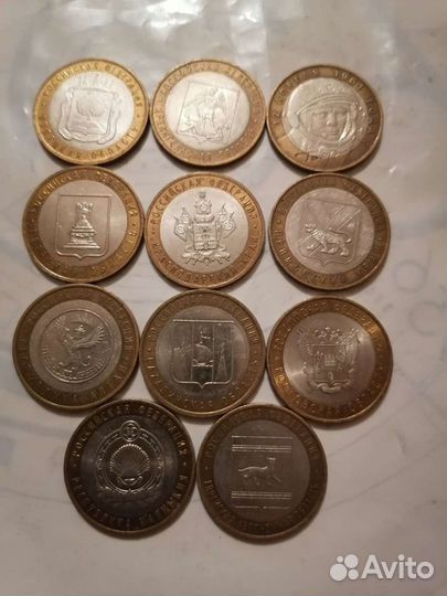 Биметаллические монеты