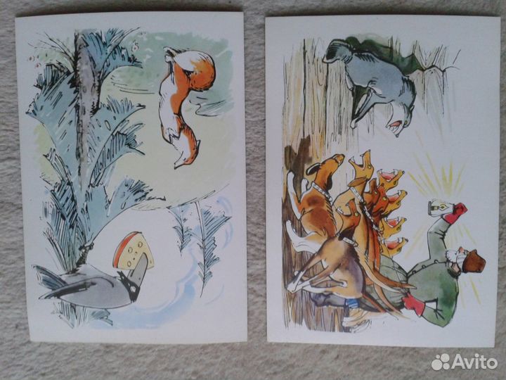 Старые открытки советские