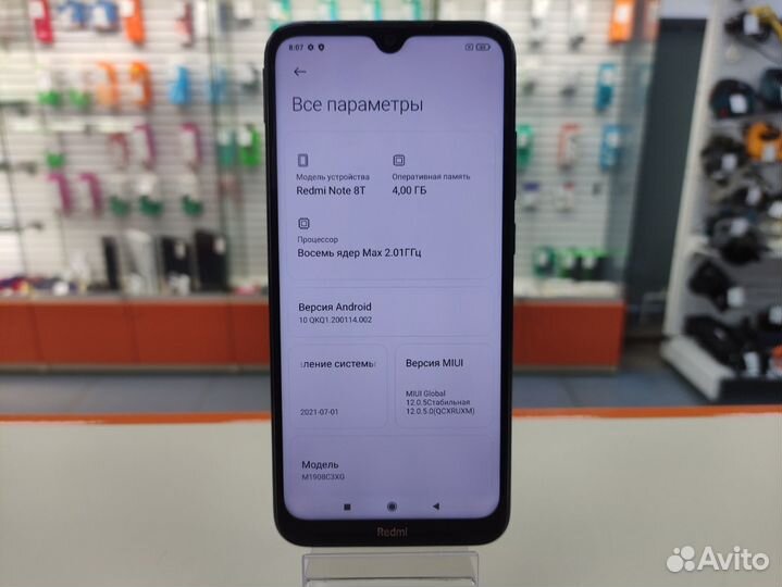 Xiaomi Redmi Note 8T, 4/64 ГБ