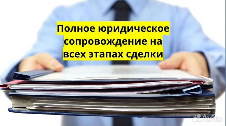 Помощь в получении кредита для ИП и ООО