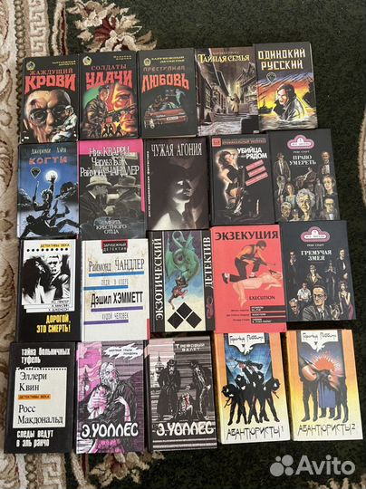 Зарубежный детектив