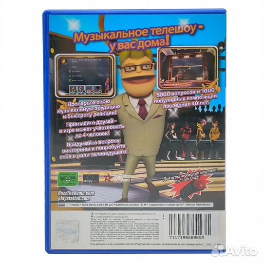 Buzz Музыкальный поединок, б/у, незнач.царап. PS2