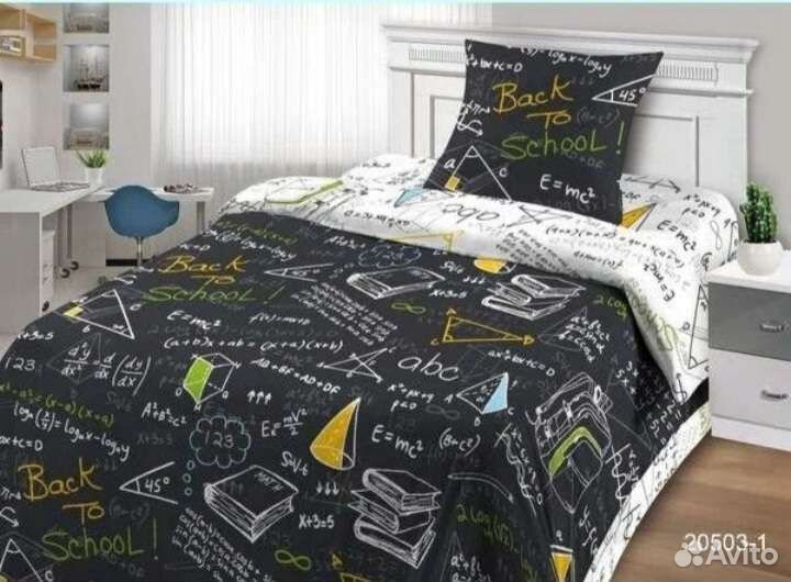 Детское постельное белье
