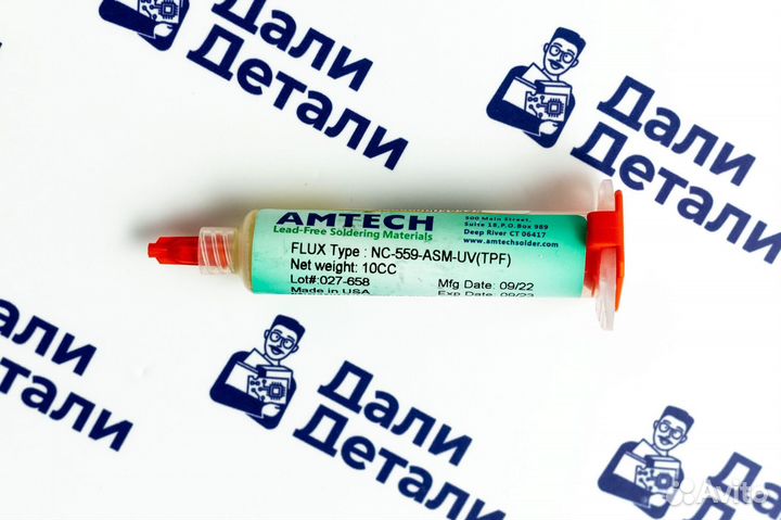 Флюс amtech NC-559-ASM-UV(TPF) Оригинал