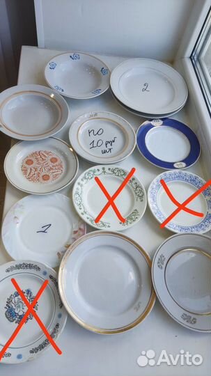 Тарелки посуда