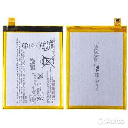 Аккумулятор / батарея для Sony Xperia Z5 Premium