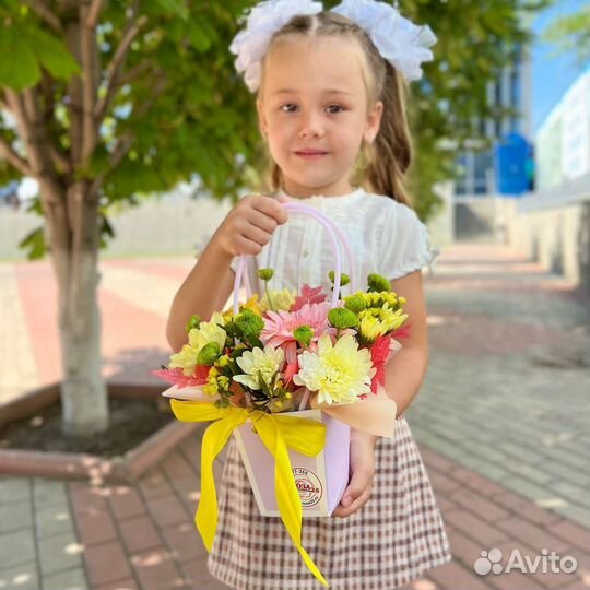 Первый класс