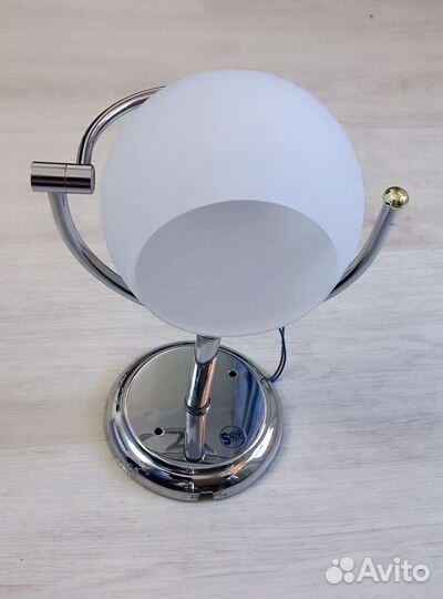 Светильник