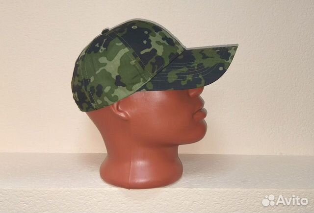 Бейсболка камуфляжная Danish Camo, ммв