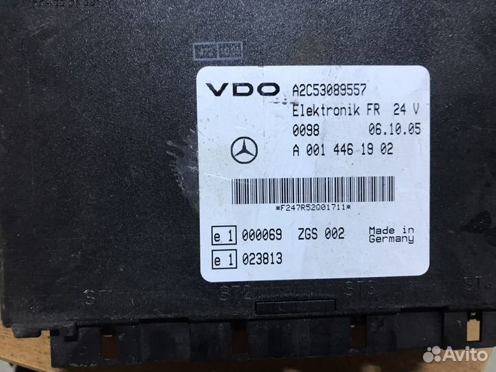 А0014461902 Блок управления FR Мерседес (Mercedes