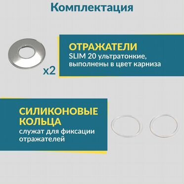 Карнизы (штанги) для душа. Опт от производителя