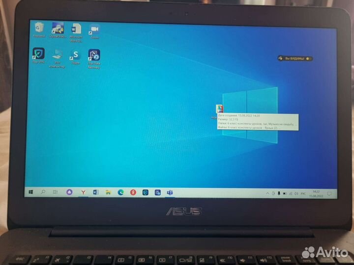 Ноутбук asus