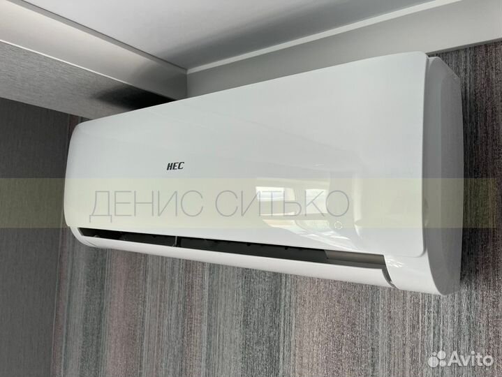 Сплит-системы Haier со скидкой + установка