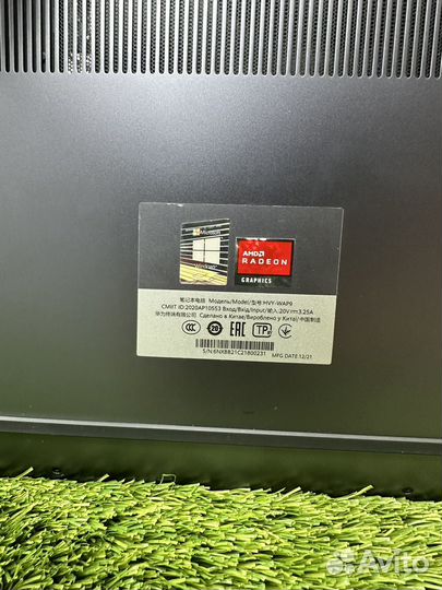 Huawei MateBook D16 Ryzen 5/16/500