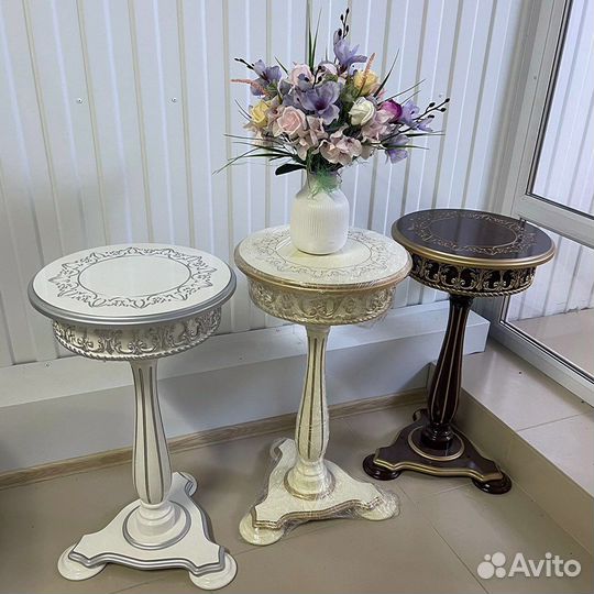 Цветочница