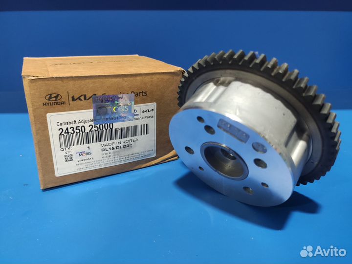 Шестерня фазорегулятор Спортейдж Туксон