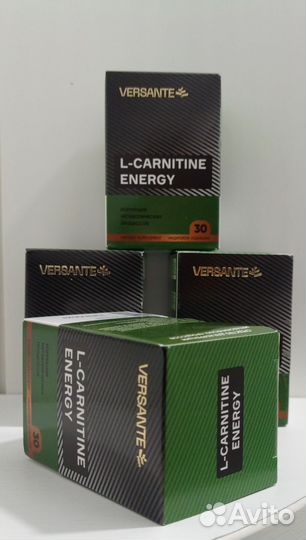 Жиросжигатель спортивный