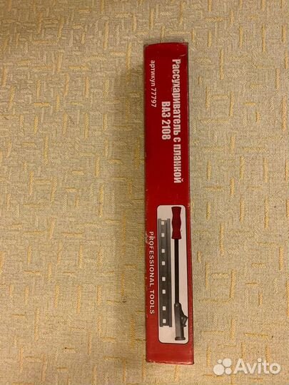 Рассухариватель клапанов 2108 с планкой