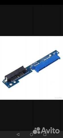 SATA Сата переходник для Lenovo под ssd и hdd