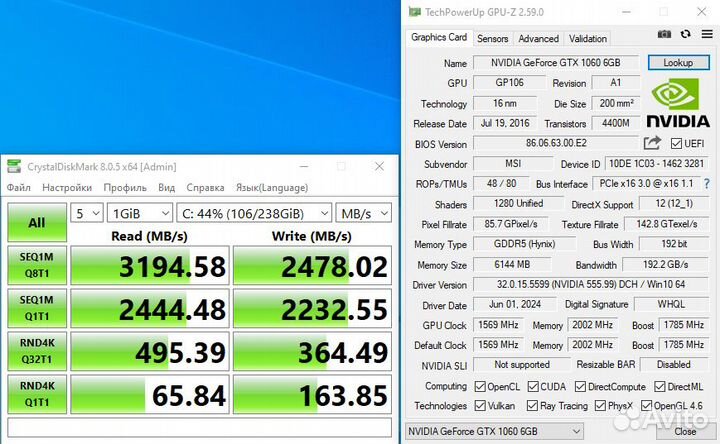 Игровой пк Ryzen 5 3600 + 16Gb + 1060 6Gb