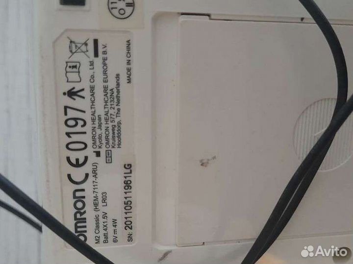 Измеритель давления Тонометр omron M2 Classic