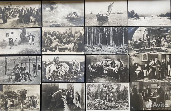 Открытки до 1917 года