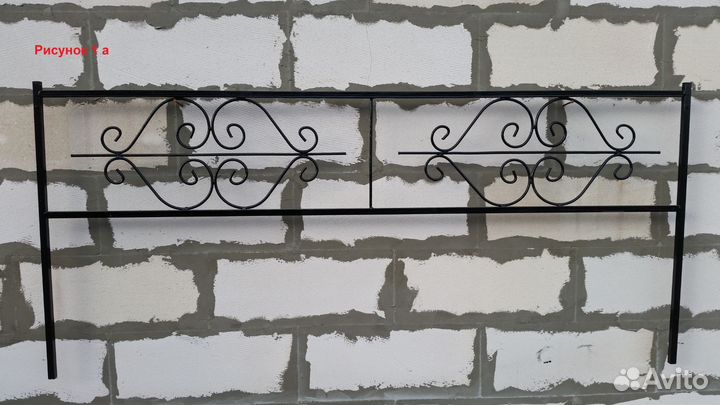 Оградка на кладбище