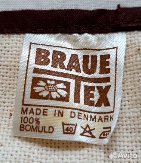 Салфетка Vintage cotton made in Denmark 35х45 см