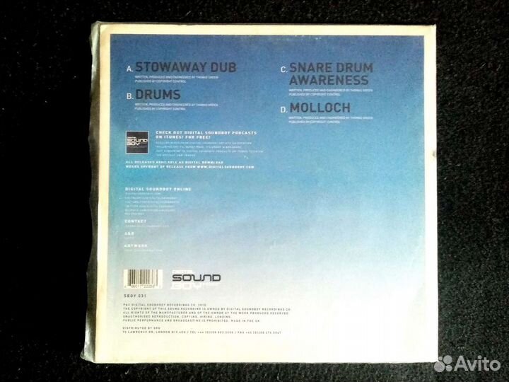 Виниловые пластинки, двойной DJ альбом